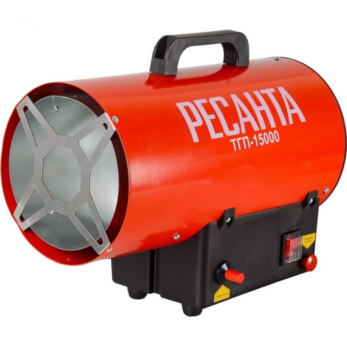Газовая тепловая пушка РЕСАНТА ТГП-15000 67/1/14 Газовая тепловая пушка РЕСАНТА ТГП-15000 67/1/14