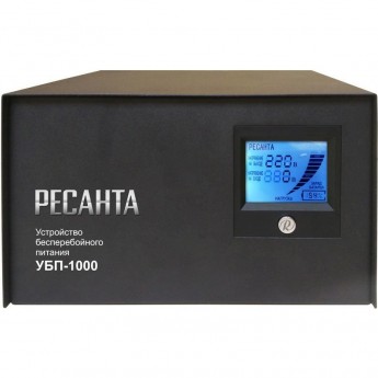 Источник бесперебойного питания РЕСАНТА УБП-1000