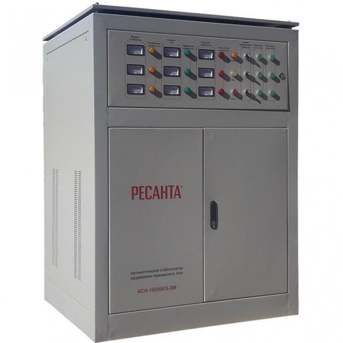 Стабилизатор напряжения РЕСАНТА АСН-150000/3 63/4/12 Стабилизатор напряжения РЕСАНТА АСН-150000/3 63/4/12