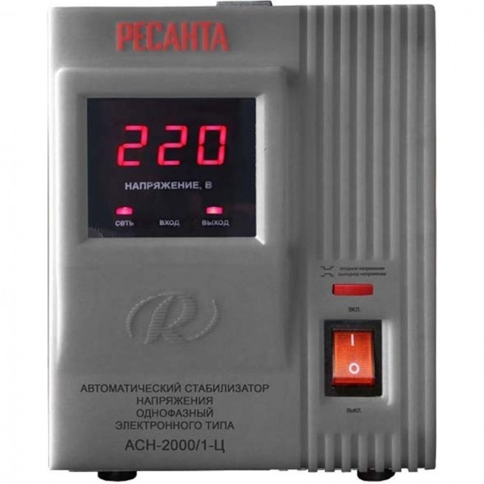 Стабилизатор напряжения РЕСАНТА АСН-2000/1-Ц 63/6/4 Стабилизатор напряжения РЕСАНТА АСН-2000/1-Ц 63/6/4