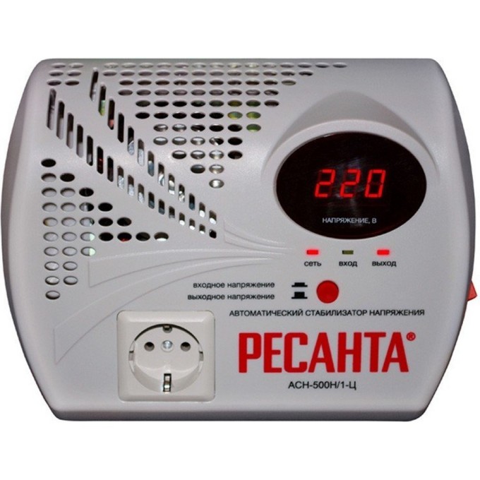 Стабилизатор напряжения РЕСАНТА АСН-500Н/1-Ц 63/6/9 Стабилизатор напряжения РЕСАНТА АСН-500Н/1-Ц 63/6/9