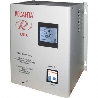 Стабилизатор напряжения серии LUX РЕСАНТА АСН-10000Н/1-Ц