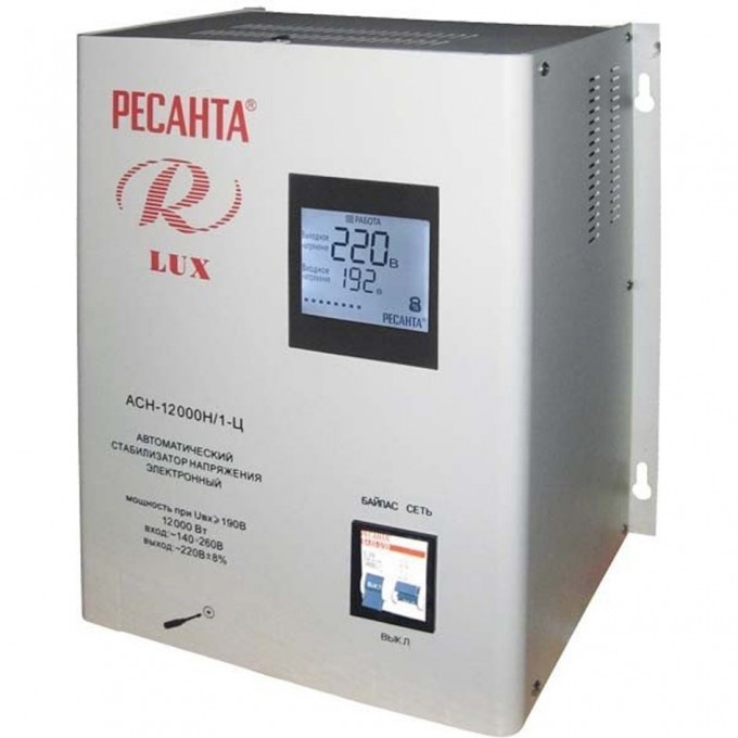Стабилизатор напряжения серии LUX РЕСАНТА АСН-12000Н/1-Ц 63/6/22 Стабилизатор напряжения серии LUX РЕСАНТА АСН-12000Н/1-Ц 63/6/22