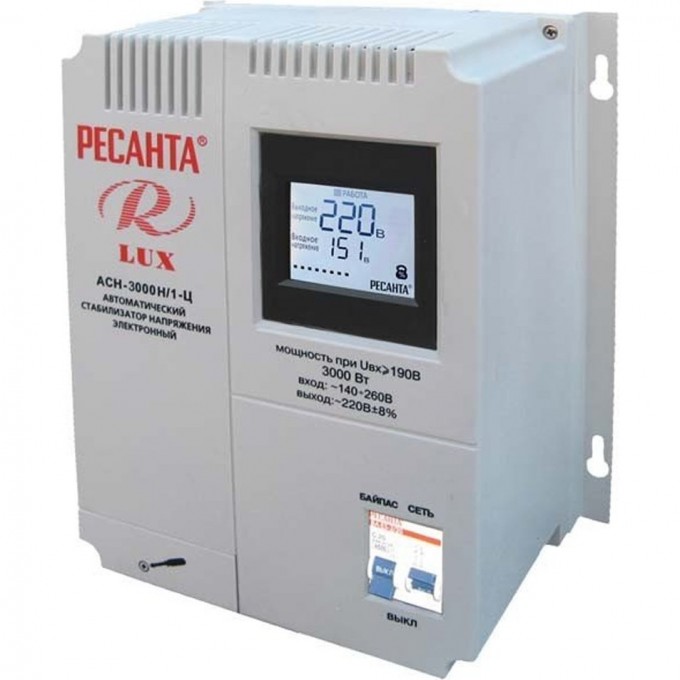 Стабилизатор напряжения серии LUX РЕСАНТА АСН-3000Н/1-Ц 63/6/21 Стабилизатор напряжения серии LUX РЕСАНТА АСН-3000Н/1-Ц 63/6/21