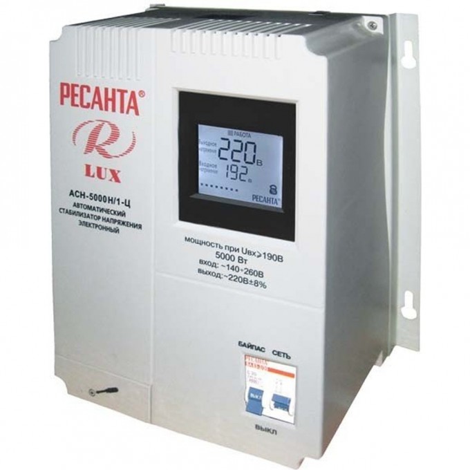 Стабилизатор напряжения серии LUX РЕСАНТА АСН-5000Н/1-Ц 63/6/16 Стабилизатор напряжения серии LUX РЕСАНТА АСН-5000Н/1-Ц 63/6/16
