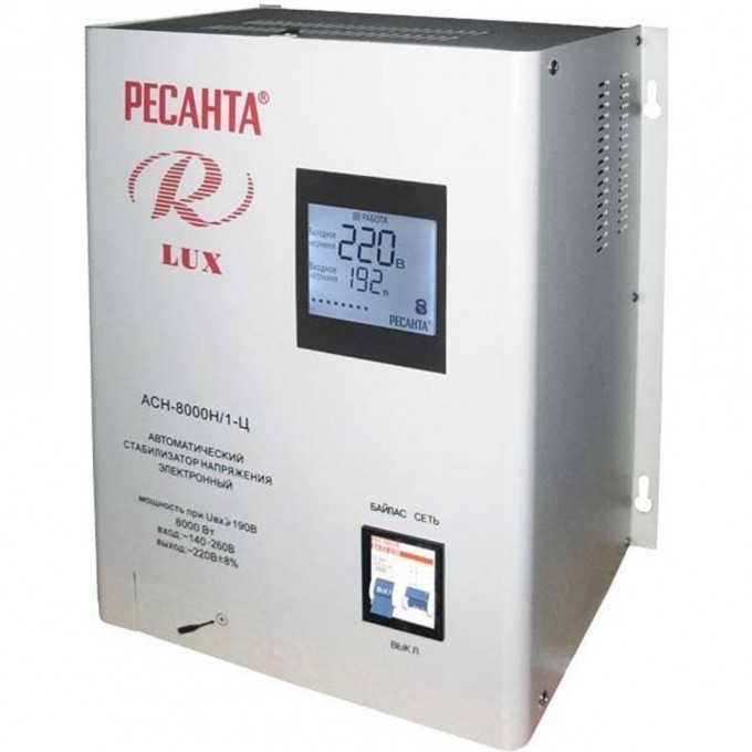 Стабилизатор напряжения серии LUX РЕСАНТА АСН-8000Н/1-Ц 63/6/17 Стабилизатор напряжения серии LUX РЕСАНТА АСН-8000Н/1-Ц 63/6/17
