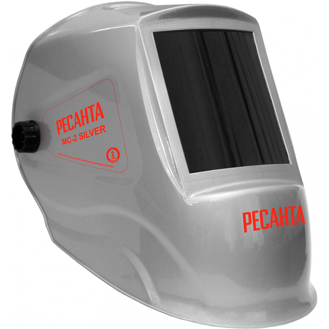 Сварочная маска РЕСАНТА МС-2 SILVER 65/116 Сварочная маска РЕСАНТА МС-2 SILVER 65/116